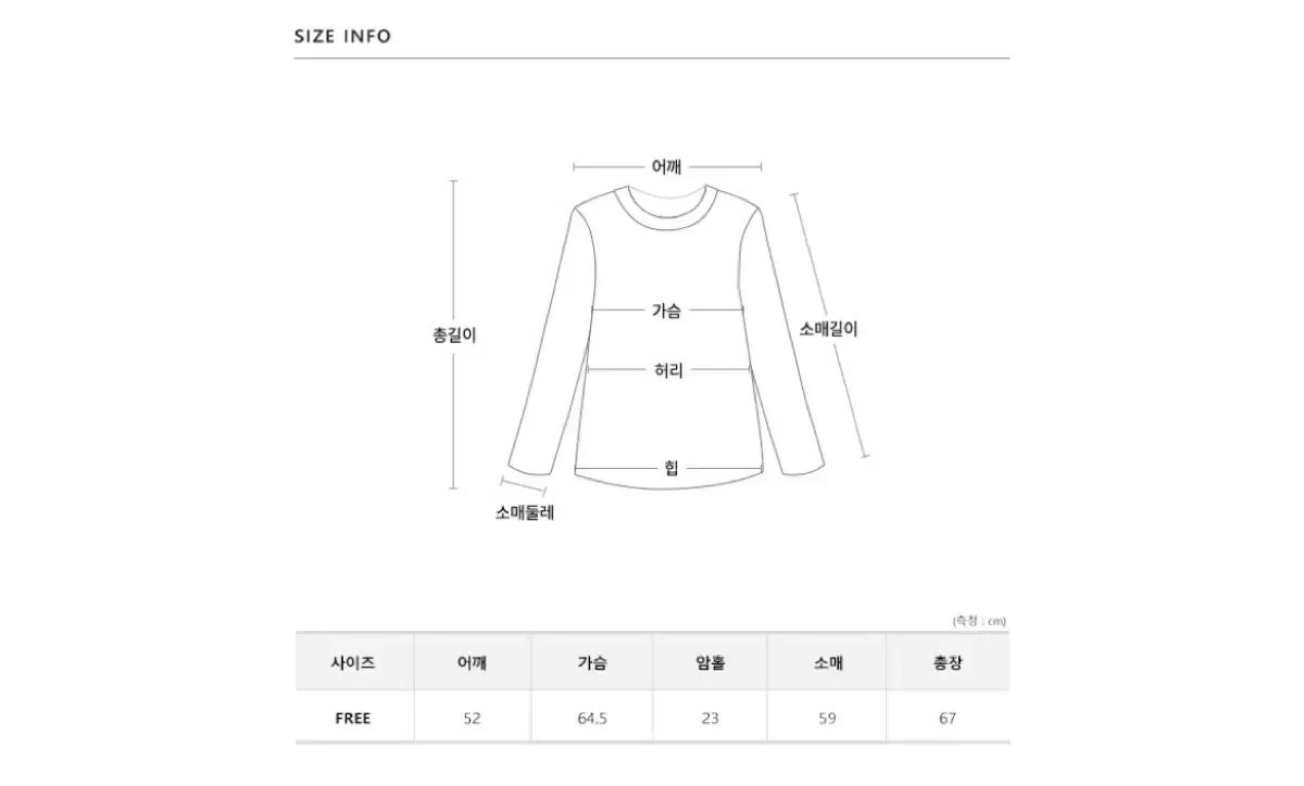  アトリエナイン ダウン ジョガー ハイネック ウール カーディガン セットアップ ジョガーパンツ スウェットパンツ パンツ