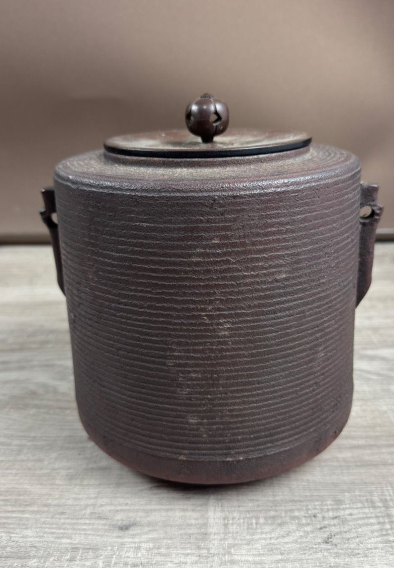 筒釜 糸目地紋 茶釜 佐藤浄清 共箱 木箱 銘 茶道具 茶器 茶の湯