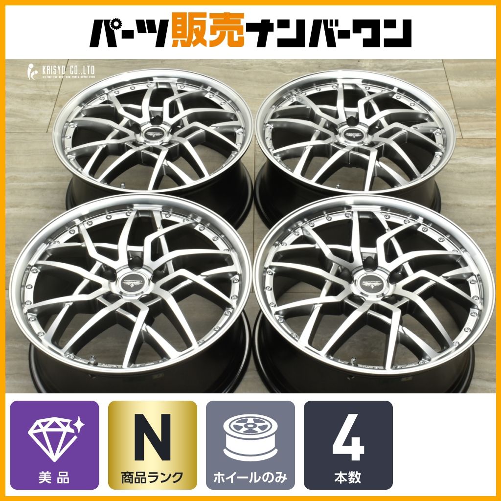 ○未使用品【ドルフレン ゴディオ】 18インチ8.0J+42 5穴！展示！0565