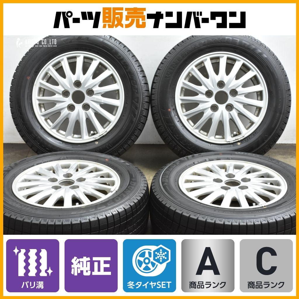 バリ溝 WM 03付 トヨタ 80 ノア ヴォクシー 15 in 6 J 50 PCD 114 3 製 ダンロップ ウインターマックス03 195 65 R
