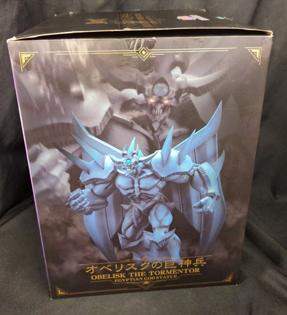 コトブキヤ 重巧超大 オベリスクの巨神兵 PVC