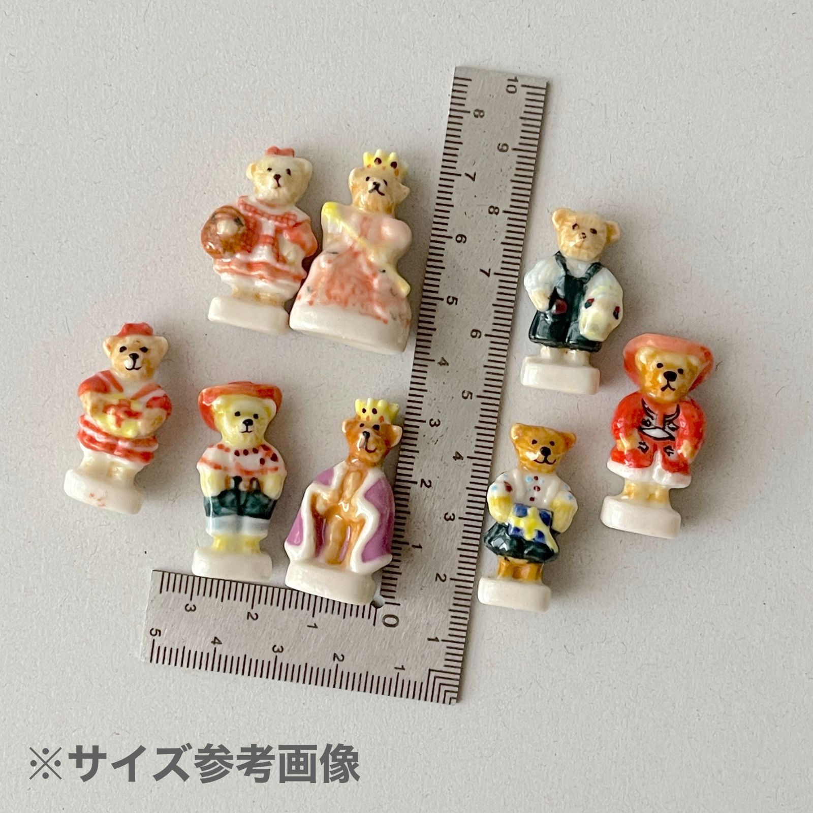 フェーヴ くま〈黄色のプレゼント〉 フランス フェーブ ミニチュア陶器