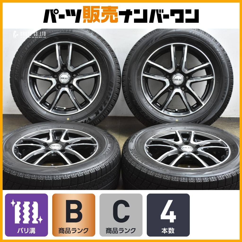 セレナ ステップワゴンなどに BRAT 15 in 6 J 43 PCD 114 3 ブリヂストン ブリザック 195 65 R ノア ヴォクシー プレマシー