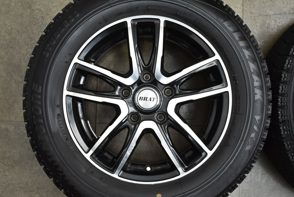 ブリヂストン ブリザック