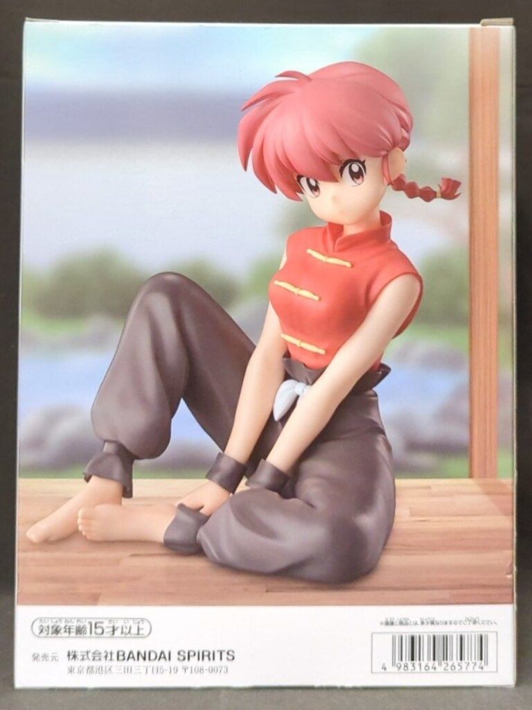 BANDAI SPIRITS Relax time らんま1/2 らんま - メルカリ