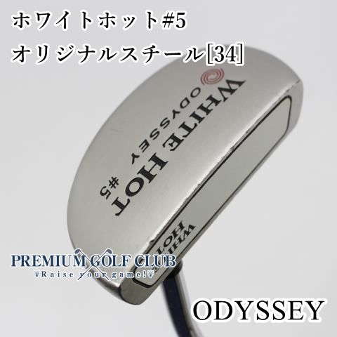 中古】 オデッセイ 初代 ホワイトホット #5 パター 34インチ [4925