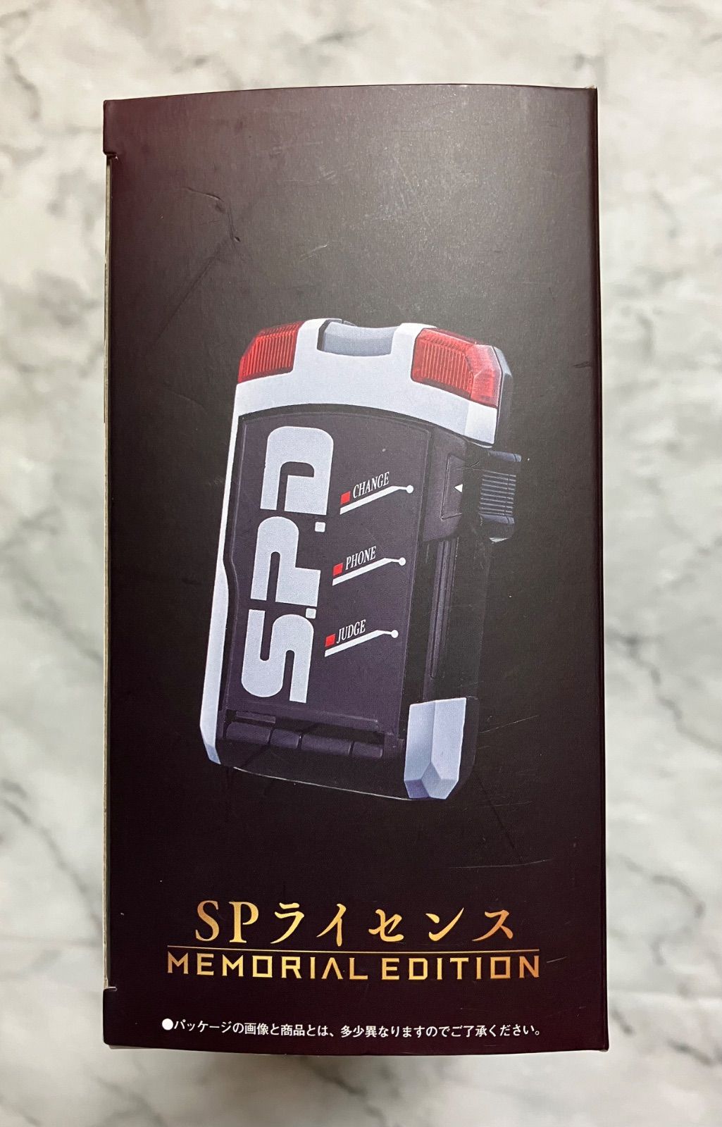 特捜戦隊デカレンジャー SPライセンス メモリアルエディション - メルカリ