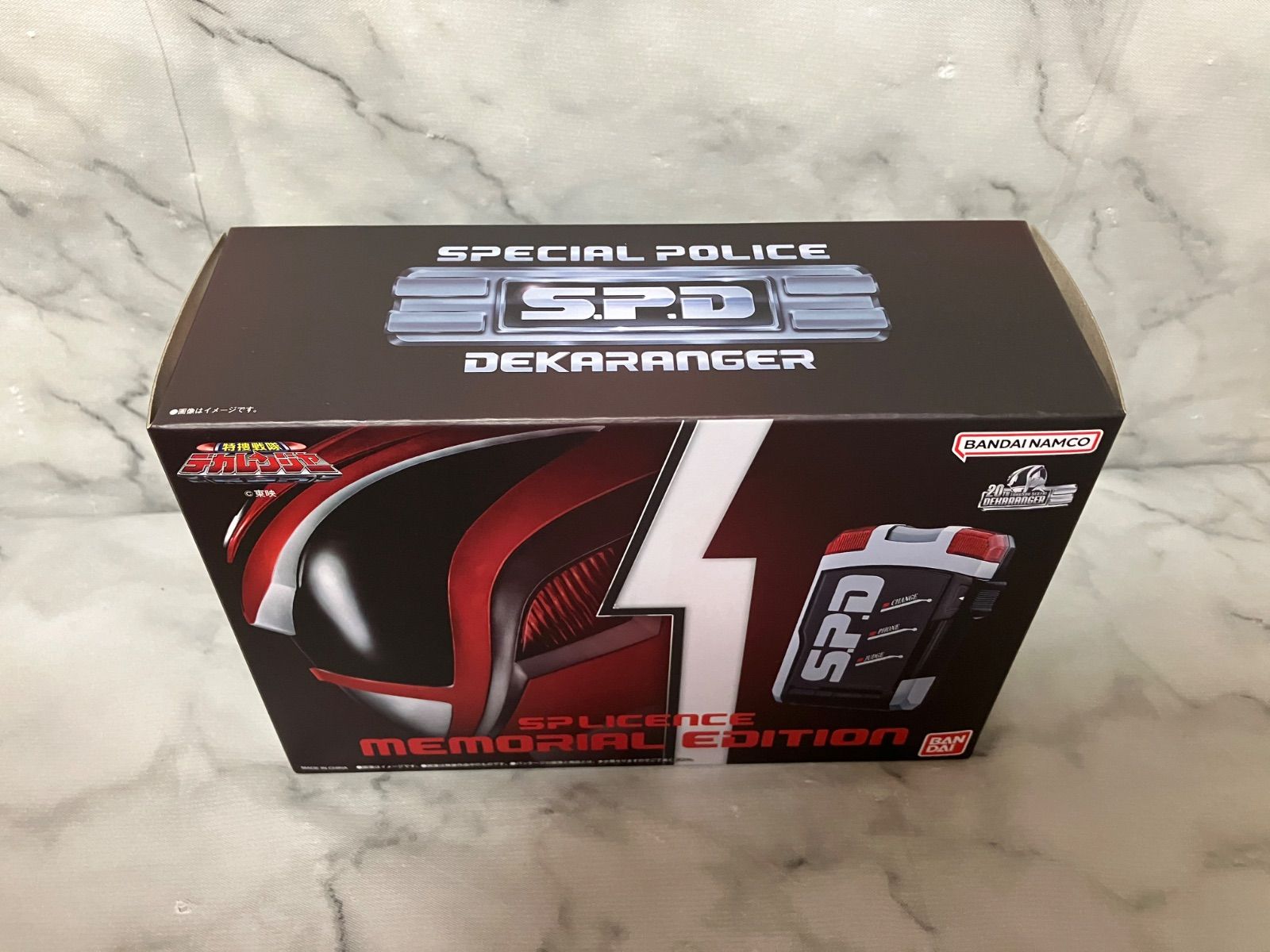 特捜戦隊デカレンジャー SPライセンス メモリアルエディション - メルカリ