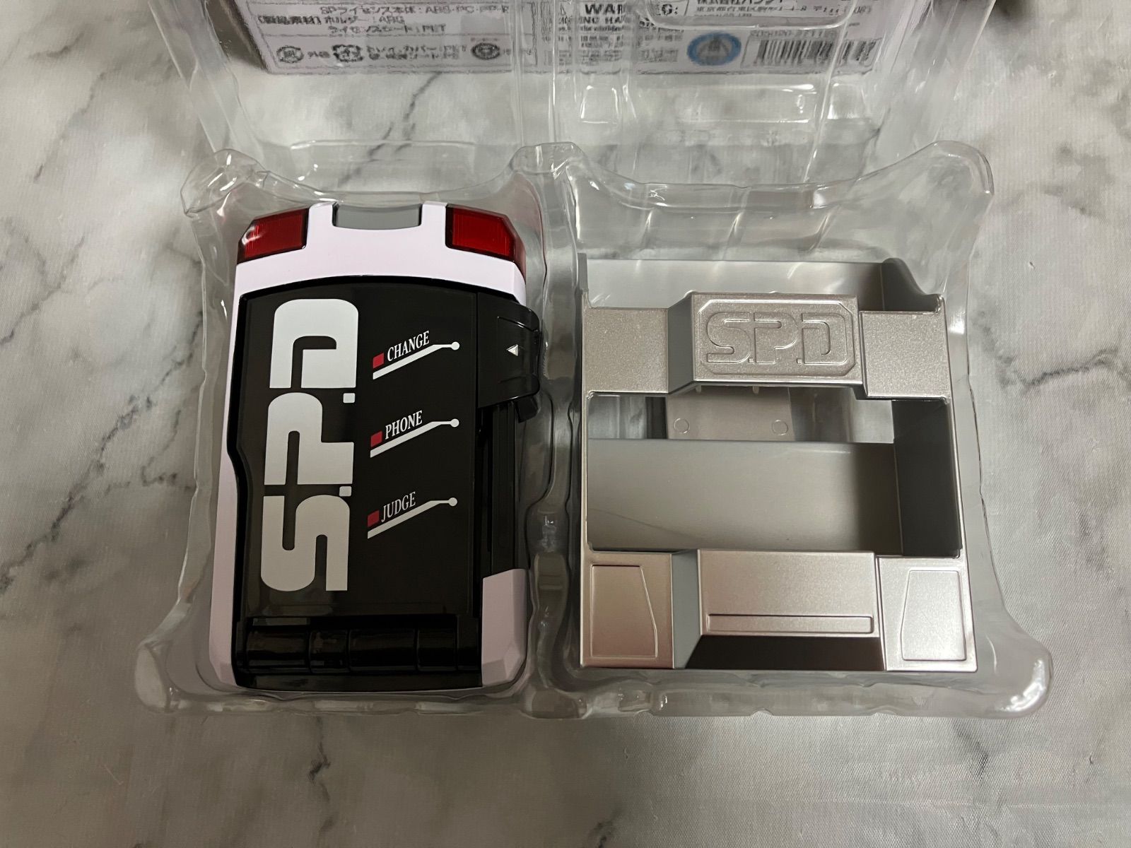 特捜戦隊デカレンジャー SPライセンス メモリアルエディション - メルカリ