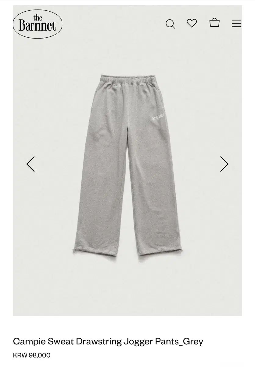 ザ バーネット Campie グレー ジョガー パンツ