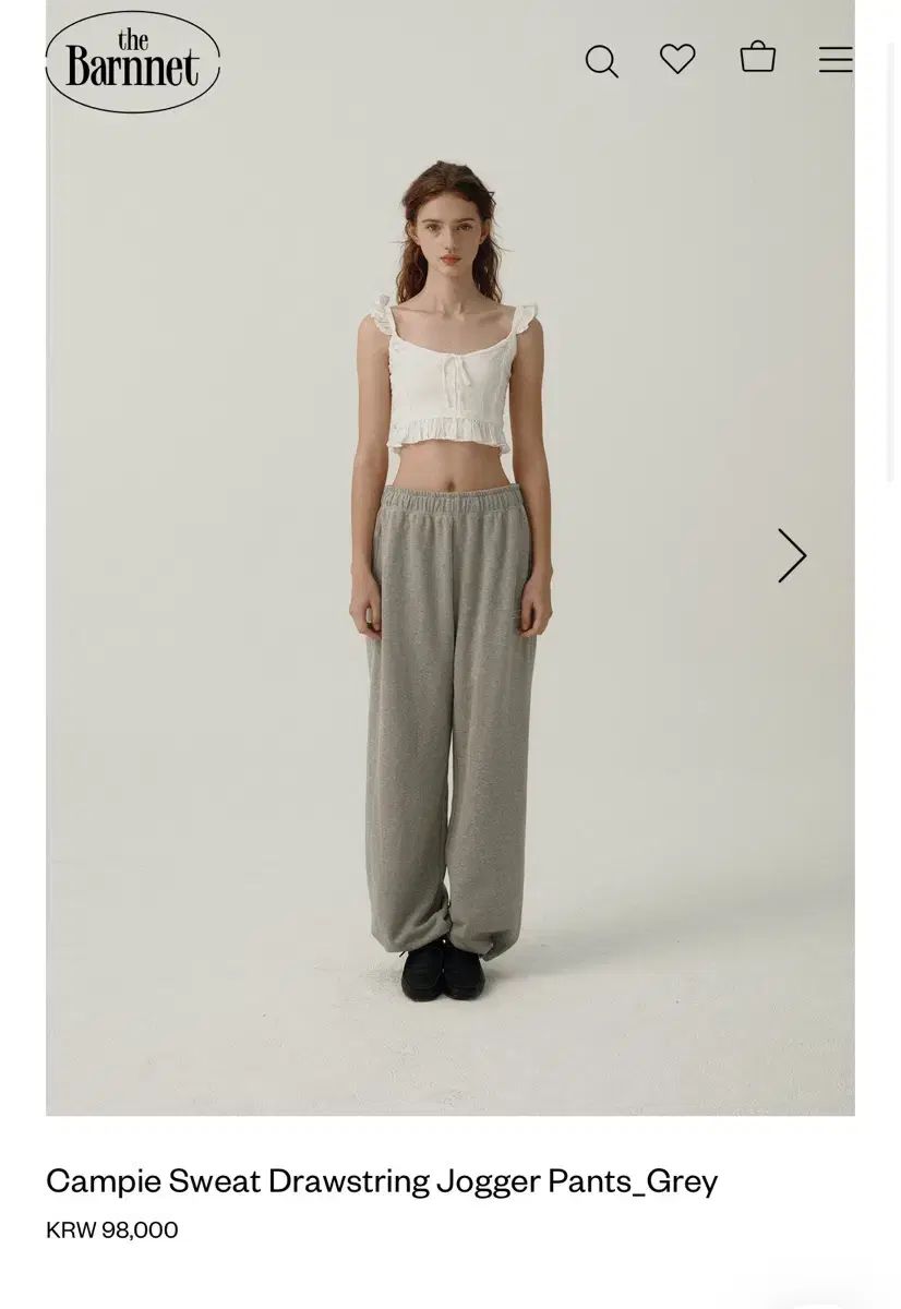 ザ バーネット Campie グレー ジョガー パンツ