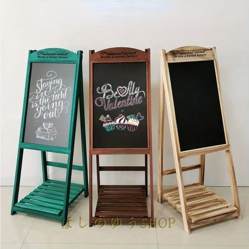 黒板 ショップサイン 看板 ディスプレイ ブラックボード ショップビルボード折りたたみ 木製 カラフル 店舗看板 販促 お知らせ お店 店先