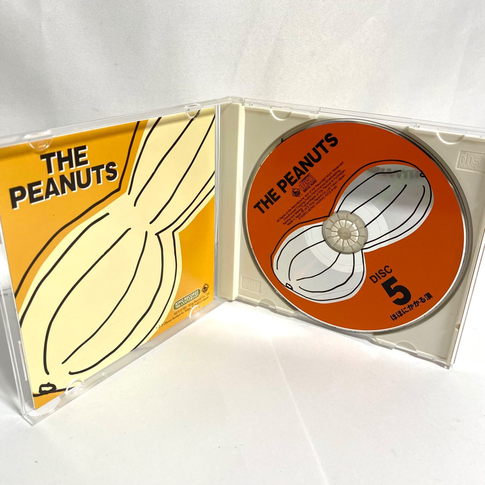 ザ・ピーナッツ THE PEANUTS ドリーム CD BOX 5枚組