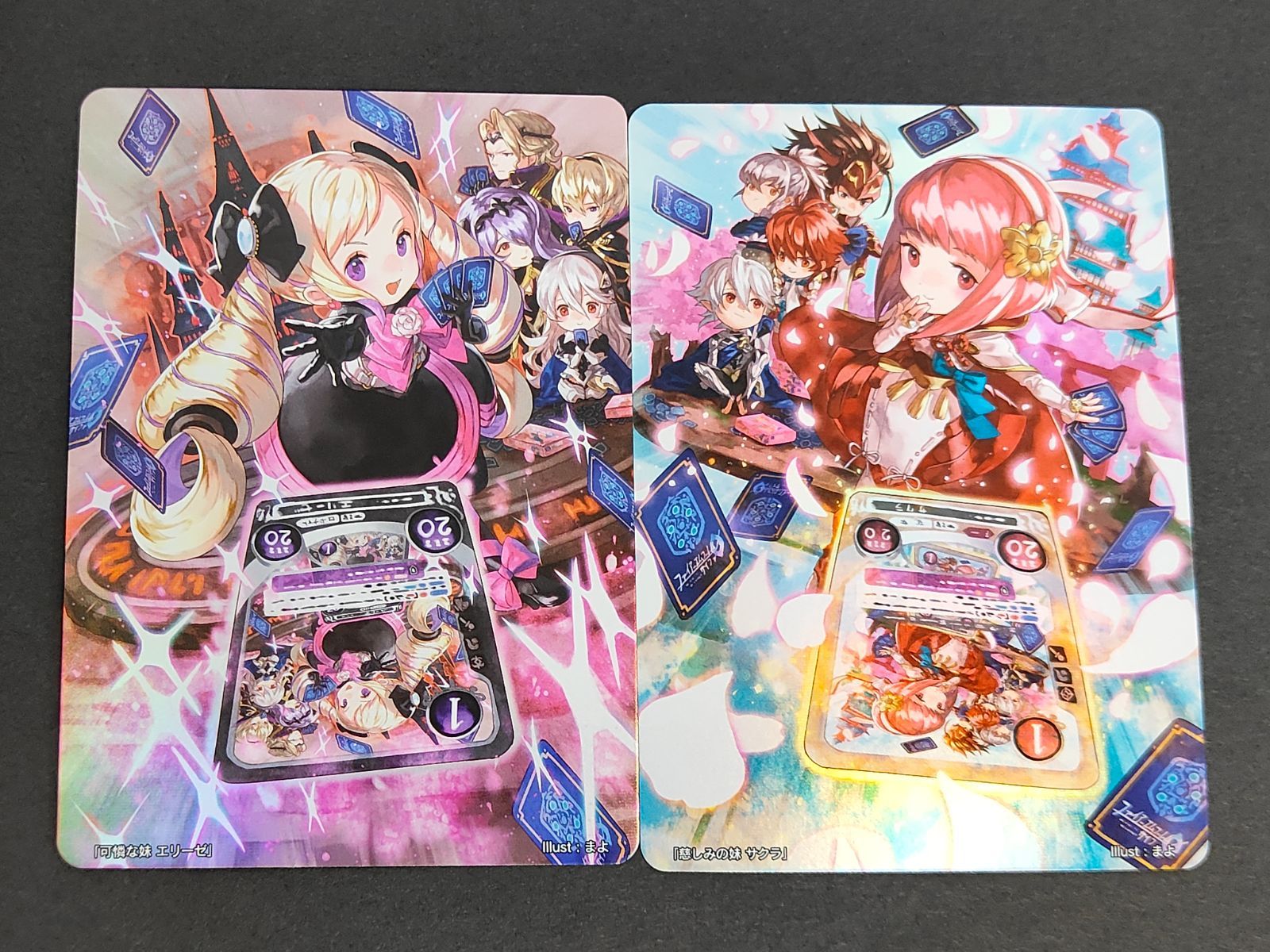 aca436 ファイアーエムブレム サイファ 0 カード まとめ スペシャル