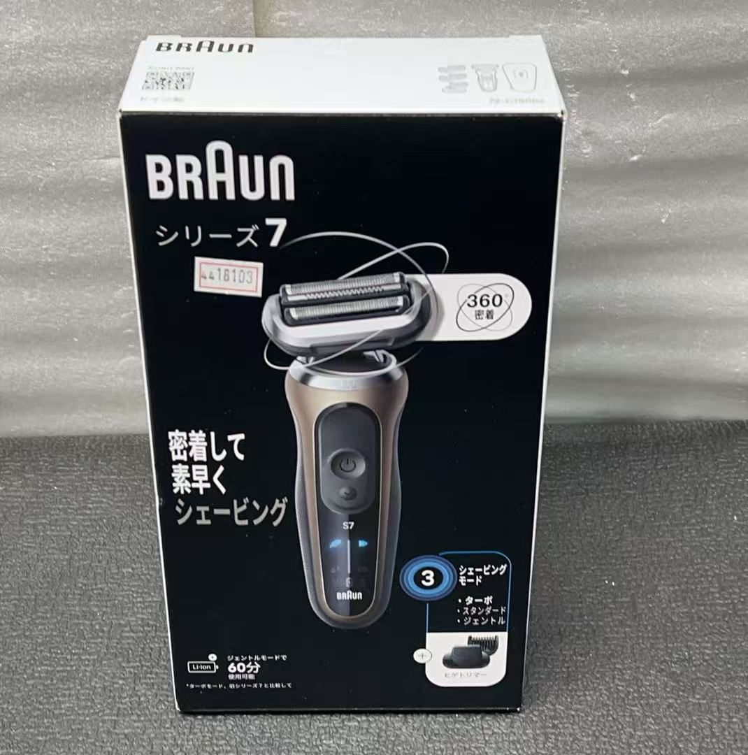 ブラウン 電気シェーバー シリーズ7 72-C1500s 箱なし ブラウン 電気シェーバー シリーズ7 72-C1500s 箱なし ブラウン 電気
