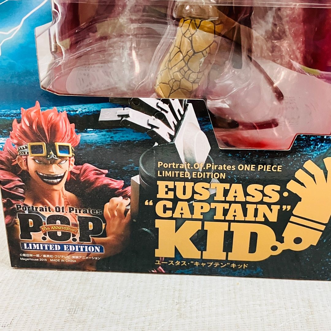 メガハウス P.O.P LIMITED EDITION ユースタス キャプテン キッド