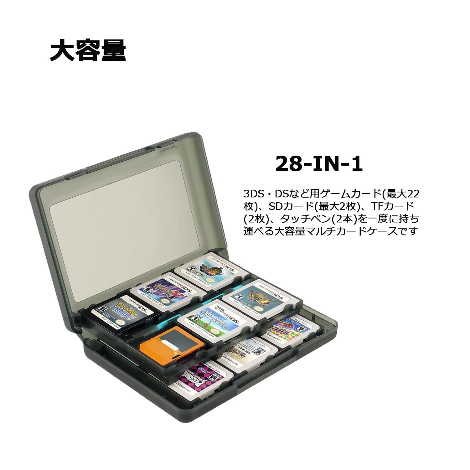 3DS カセットケース NIJIAKIN 28-in-1NEW 3DS / NEW 3DSXL/3DS / DSi