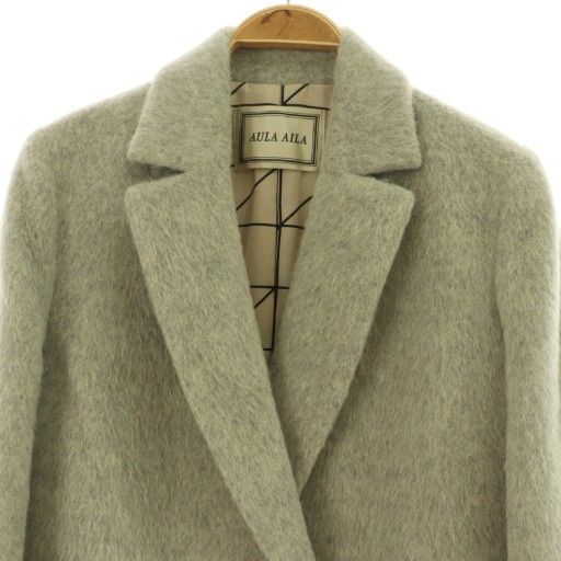 アウラアイラ AULA AILA ウール混 シャギーコート チェスター ロング 0