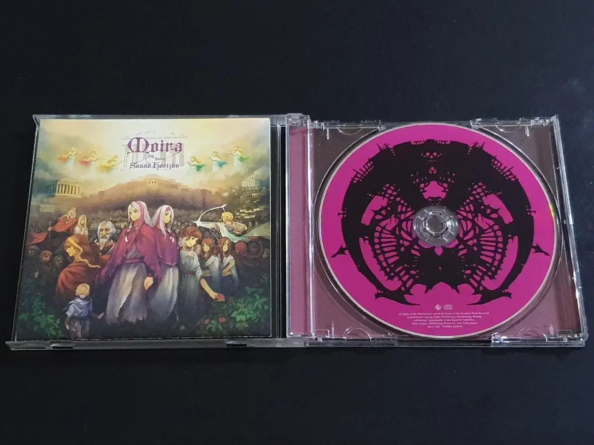 Sound Horizon CD website official ハロウィンと夜の物語 【中古 