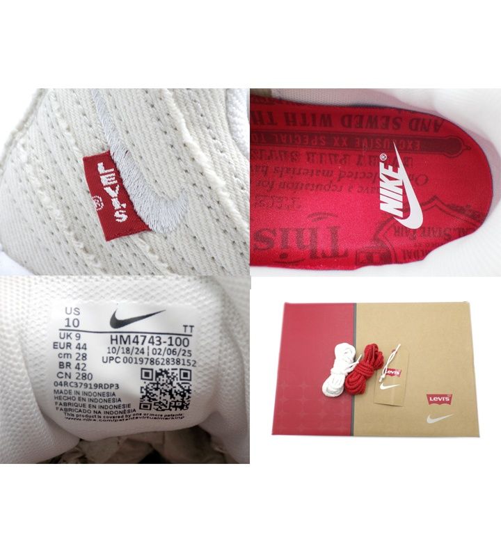 ナイキ NIKE × リーバイス LEVIS 【 AIR MAX 95 OG Denim White HM4743  