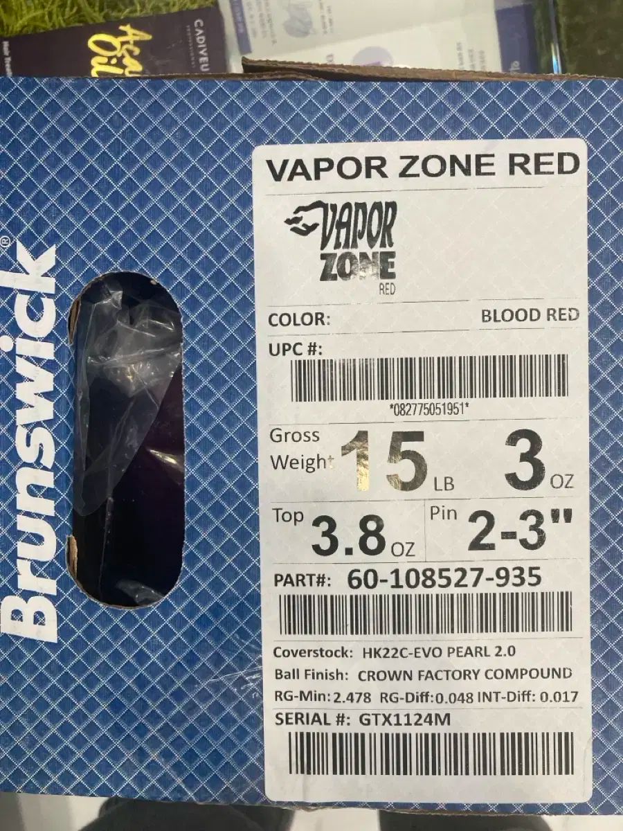 ヴェイパーゾーンレッド 15パウンド