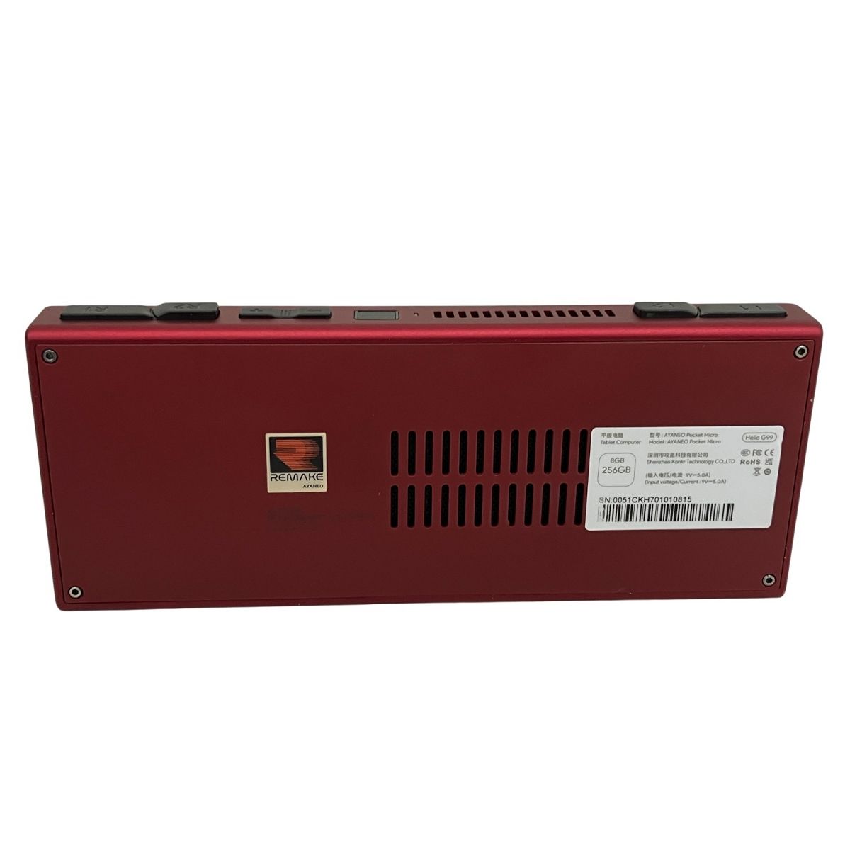 AYANEO Pocket Micro 8GB/256GB ソウルレッド新品 楽天ビック｜AYANEO｜アヤネオ ポータブルゲーミングPC AYANEO Pocket