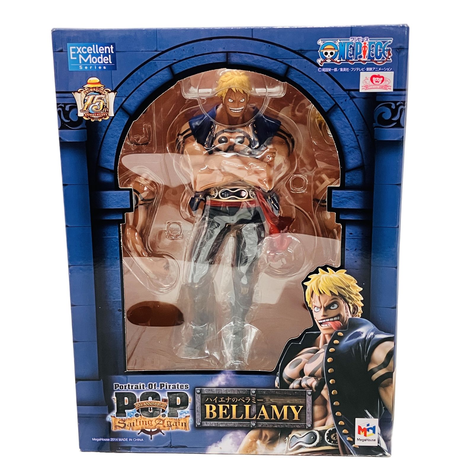 メガハウス P.O.P Sailing Again ワンピース ハイエナのベラミー