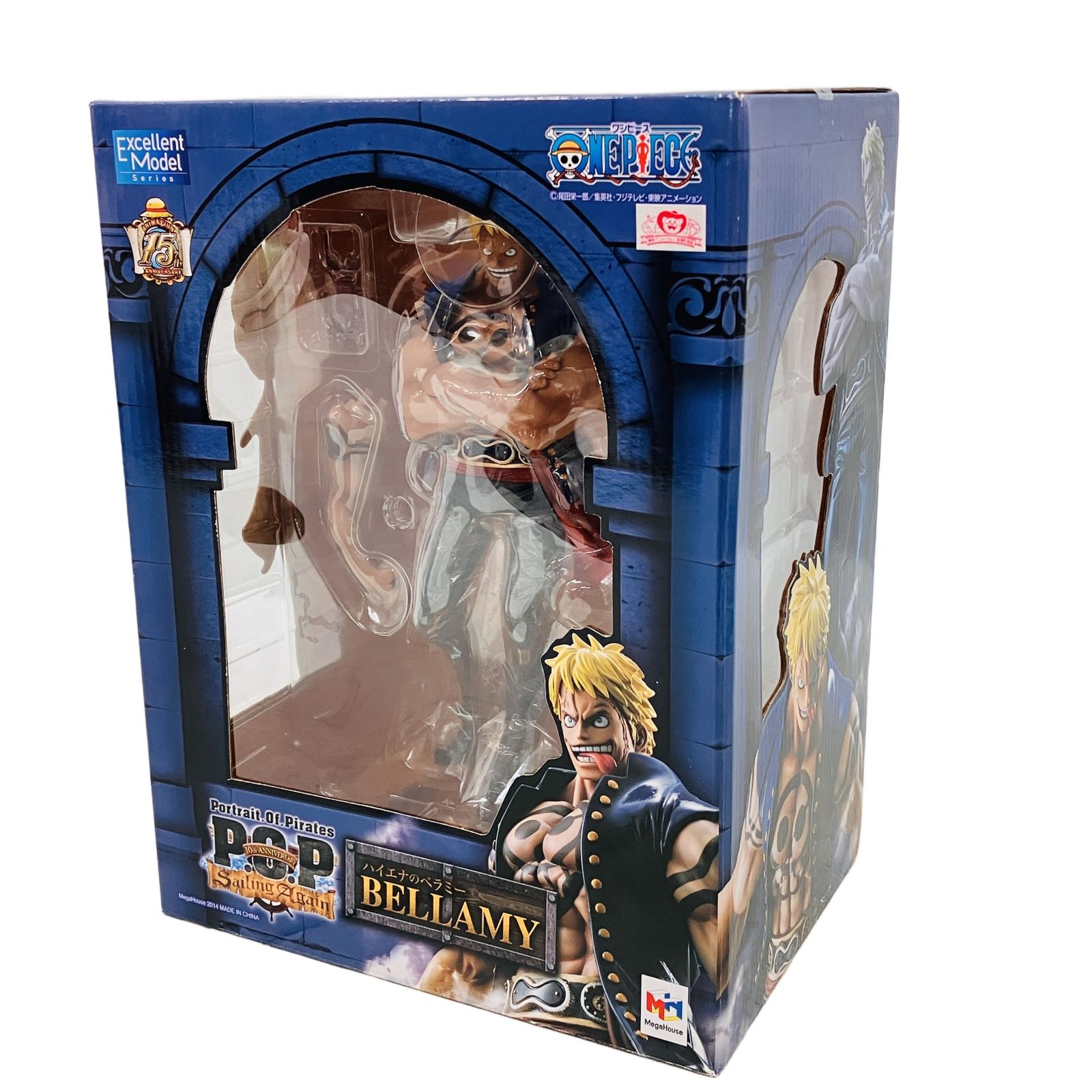メガハウス P.O.P Sailing Again ワンピース ハイエナのベラミー