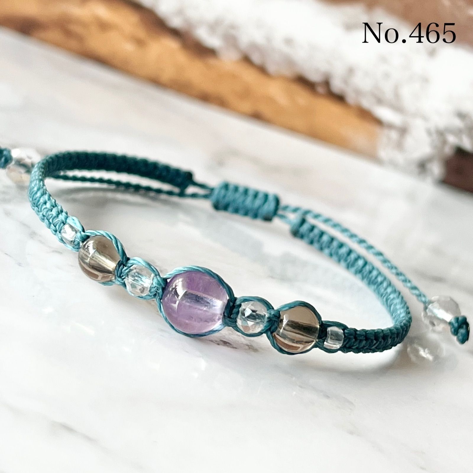 465 アメジスト スモーキークォーツ 天然石 ブレスレット ハンドメイド