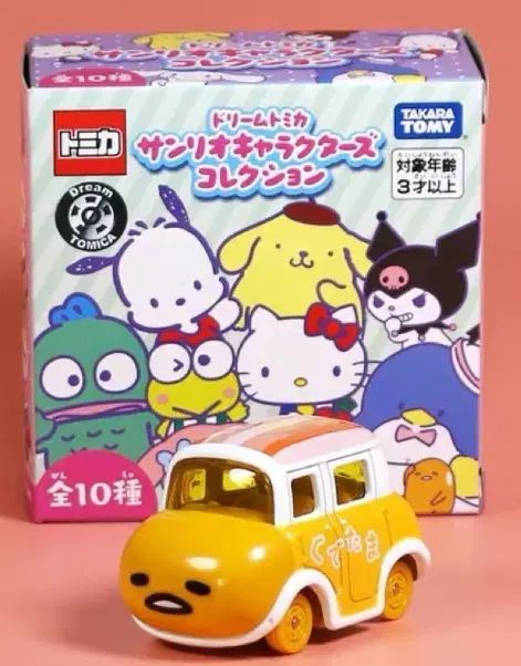 ドリームトミカ サンリオキャラクターズ コレクション　全10種コンプセット 廃盤ドリームトミカ サンリオキャラクターズコレクション 10種セット