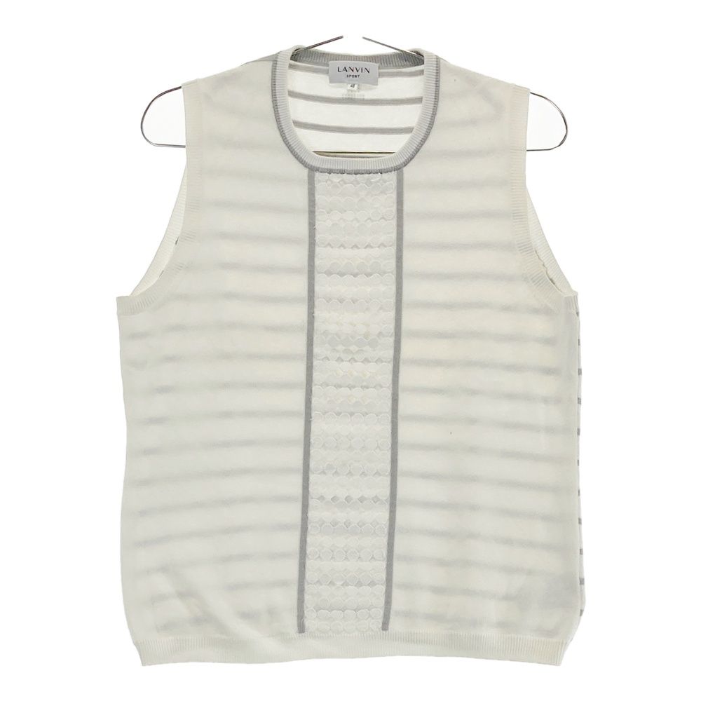 定価53900円【新品】レディース42ランバンスポールエコファーベスト白 定価53900円【新品】レディース42ランバンスポールエコファーベスト白