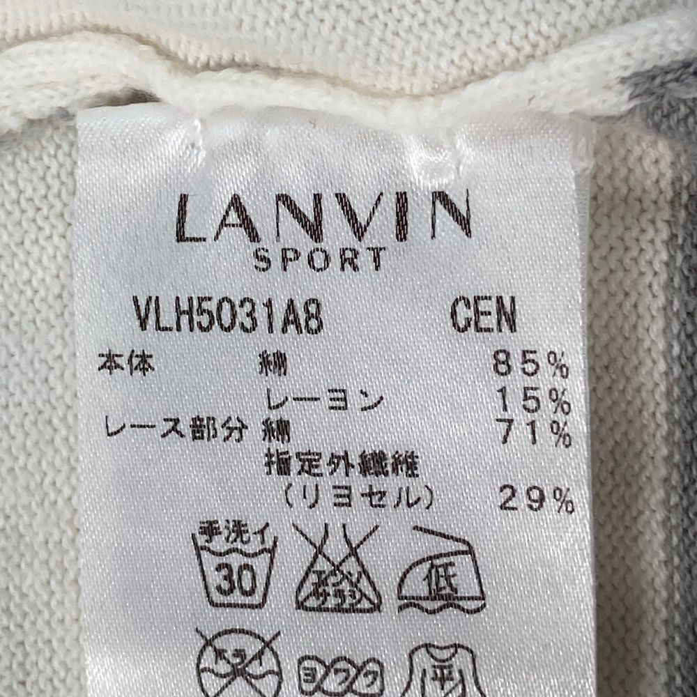 定価74800円【新品】レディース40 ランバンスポールベスト＆スカートセット 新品】レディース40 ランバンスポールベスト＆スカートセット