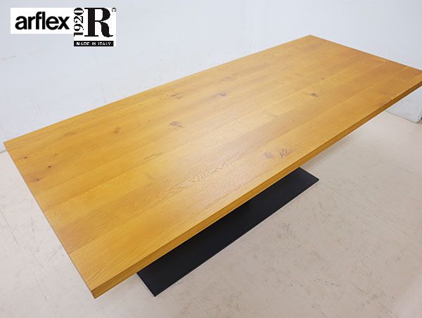 ☆展示品☆ arflex アルフレックス Riva 1920 リーヴァ LIAM リアム