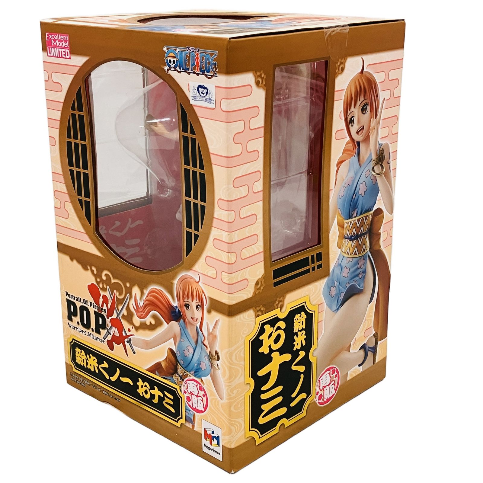 メガハウス P.O.P LOMITED Warriors Alliance 新米くノ一 おナミ 再販