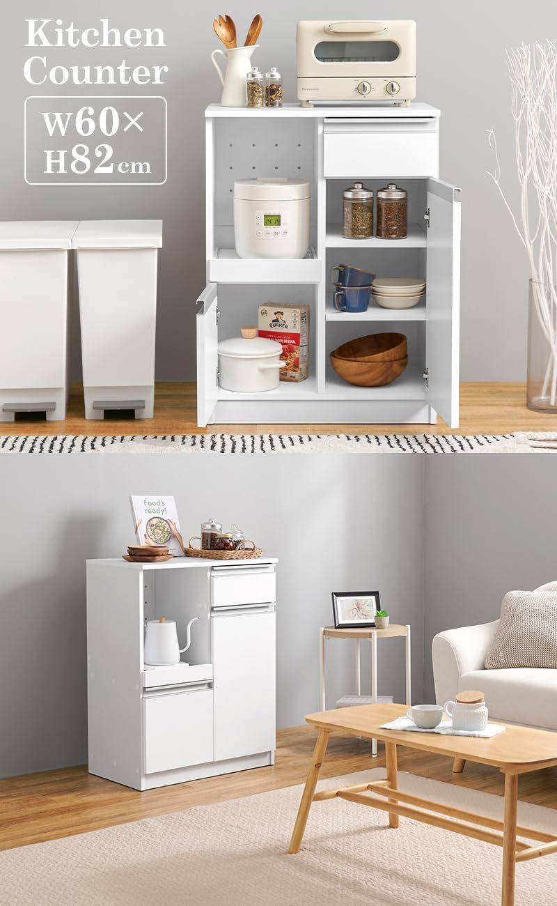 在庫セール】萩原 レンジボード 幅60 食器棚 キッチンラック レンジ台  