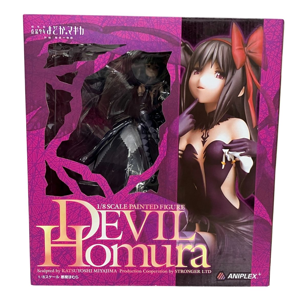 おまけ付き 劇場版 魔法少女まどか☆マギカ 悪魔ほむら アニプレックス 限定品 魔法少女まどかマギカ叛逆の物語悪魔ほむらフィギュアアニプレックス