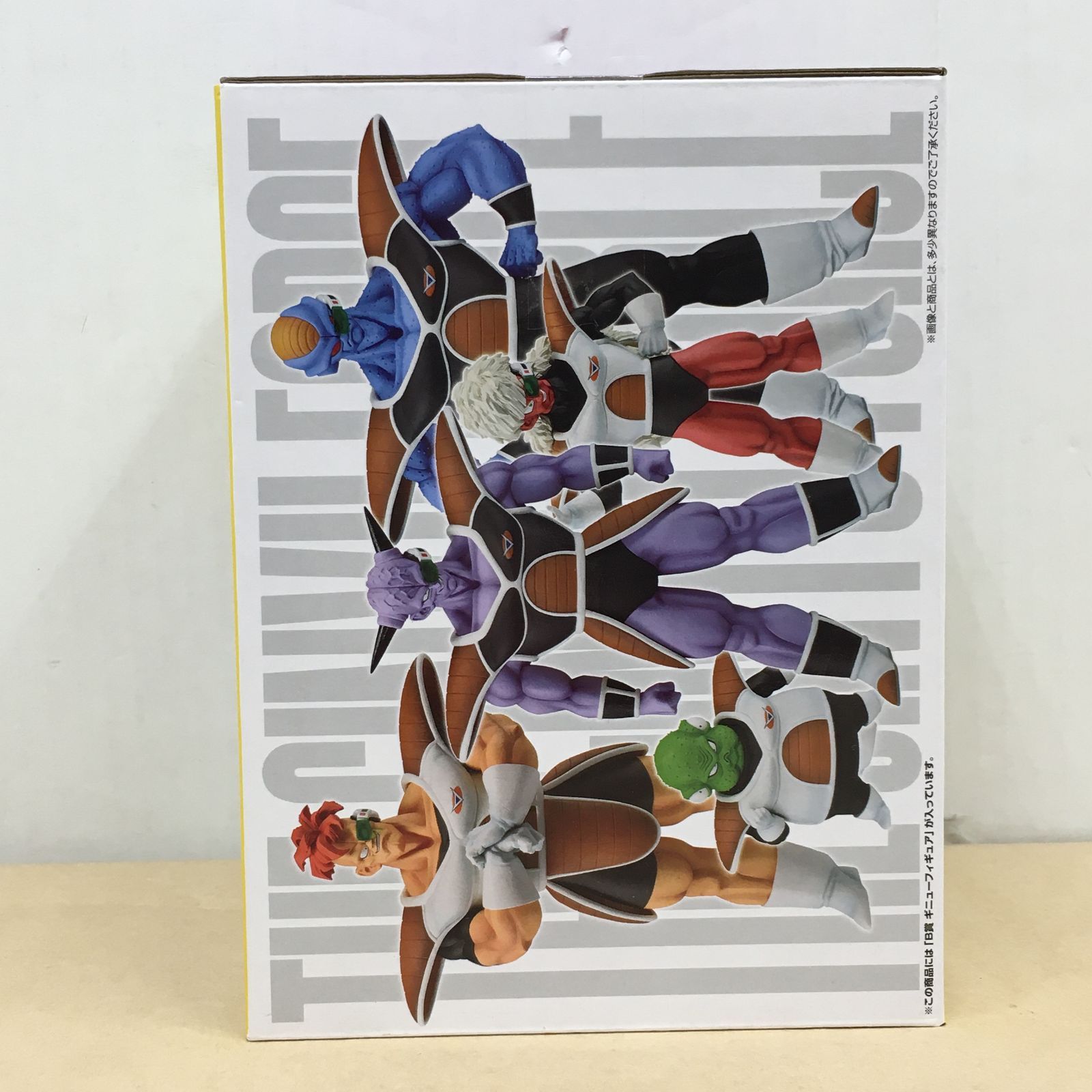 【未開封】一番くじ ドラゴンボール ギニュー特戦隊!!来襲 B、C、D、E、F賞 未開封 一番くじ ドラゴンボール ギニュー特戦隊!!来襲 B賞 ギニュー