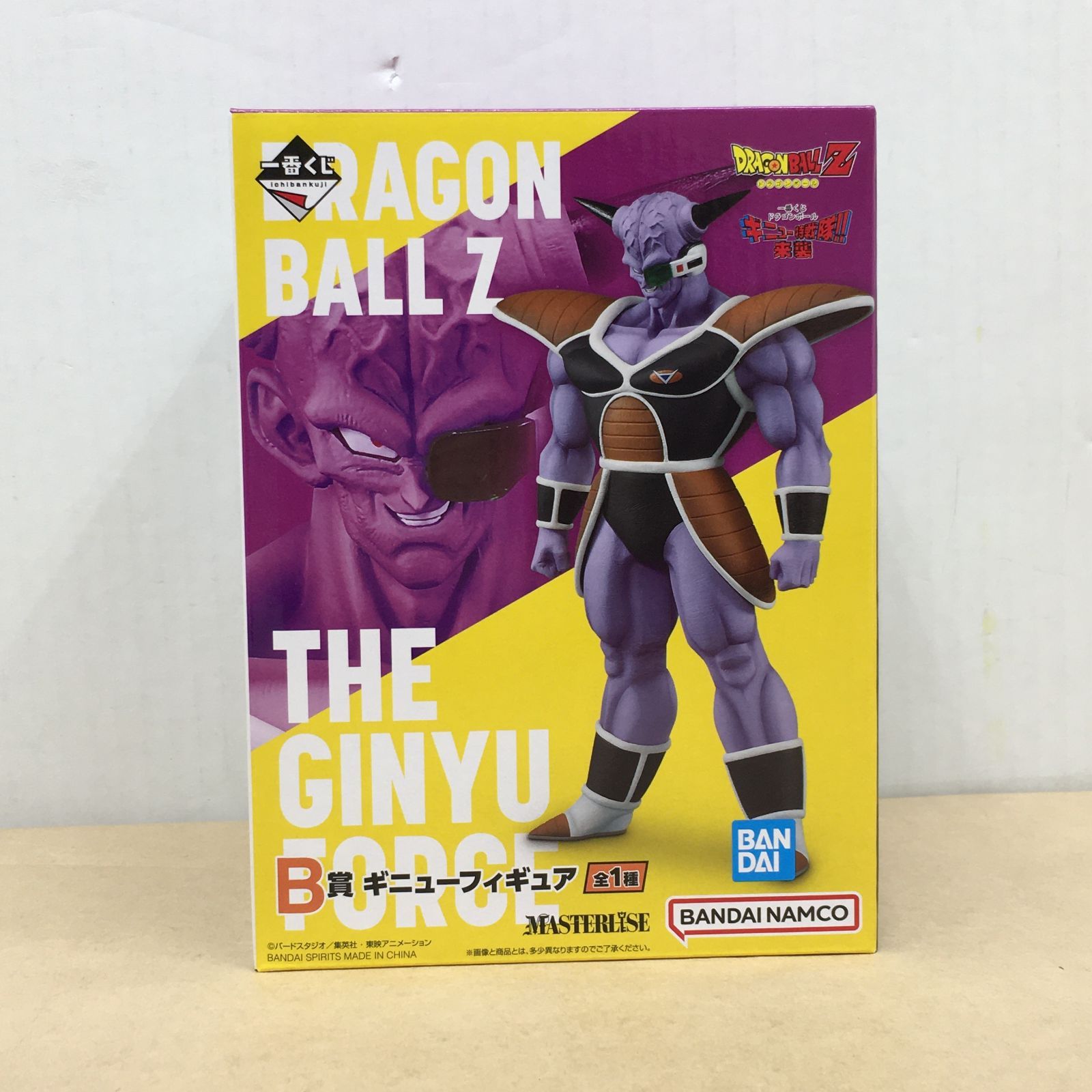 未開封 一番くじ ドラゴンボール ギニュー特戦隊!!来襲 B賞 ギニュー