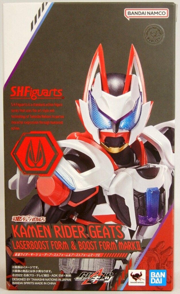 BANDAI SPIRITS S.H.Figuarts 仮面ライダーギーツ 仮面ライダーギーツ 