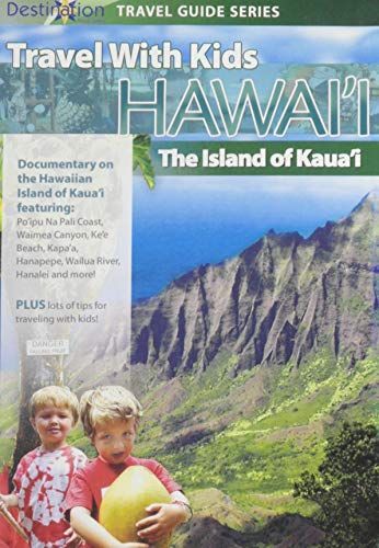その他 Travel With Kids: Hawaii - Kauai [DVD] Travel With Kids: Hawaii - Island of Kauai [DVD] 【公式通販】