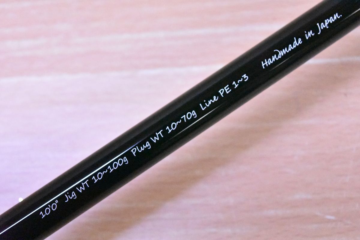 【レア】ゼナック　ミュートス　ソニオ　100M  RGガイド　ショアジギロッド ゼナック ミュートス ソニオ 100M RGガイドモデル ショアジギング