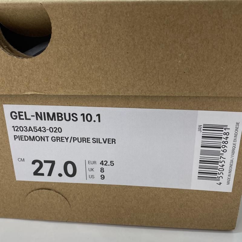 シルバー アシックス