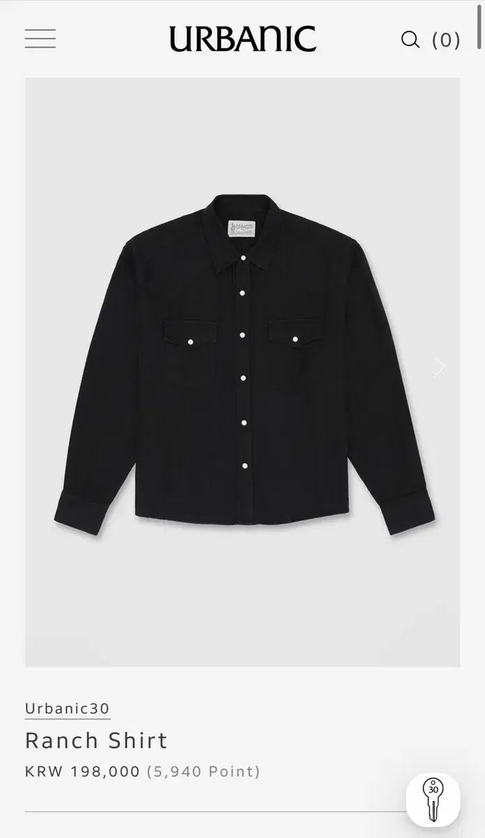 Urbanic30 アーバニック30 ランチ シャツ ナチュラル