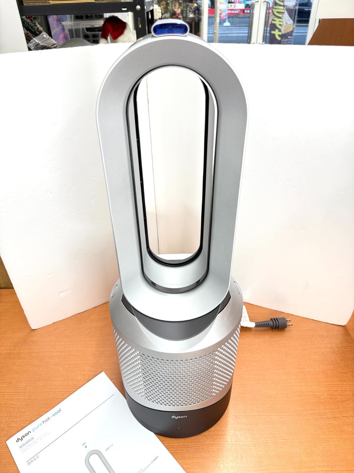 ▽△ ▽ 1130 dyson ダイソン HP00 hot＋cool 空気清浄機能付きファン 