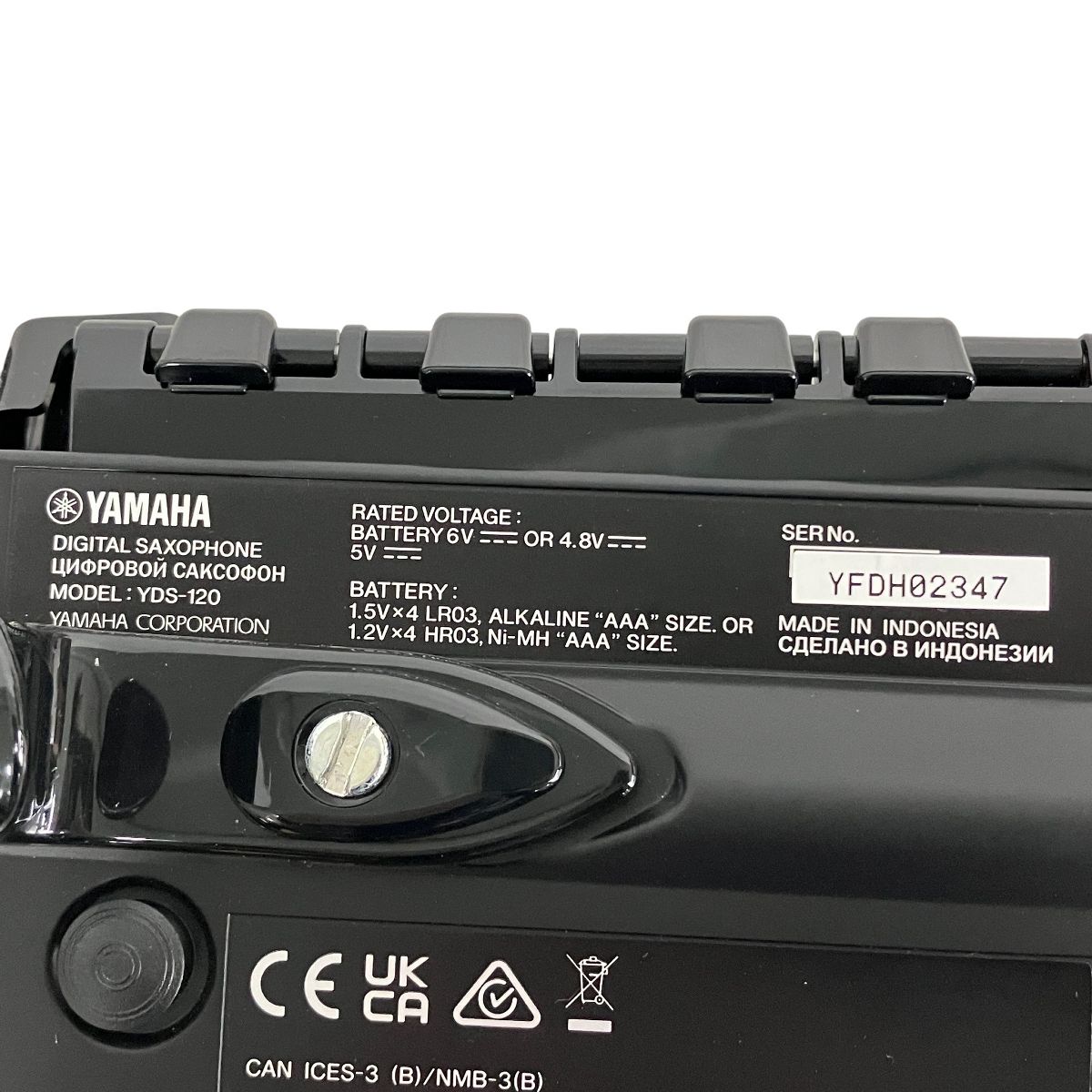  YAMAHA YDS 120 デジタルサックス ヤマハ 楽器 サックス本体 サックス