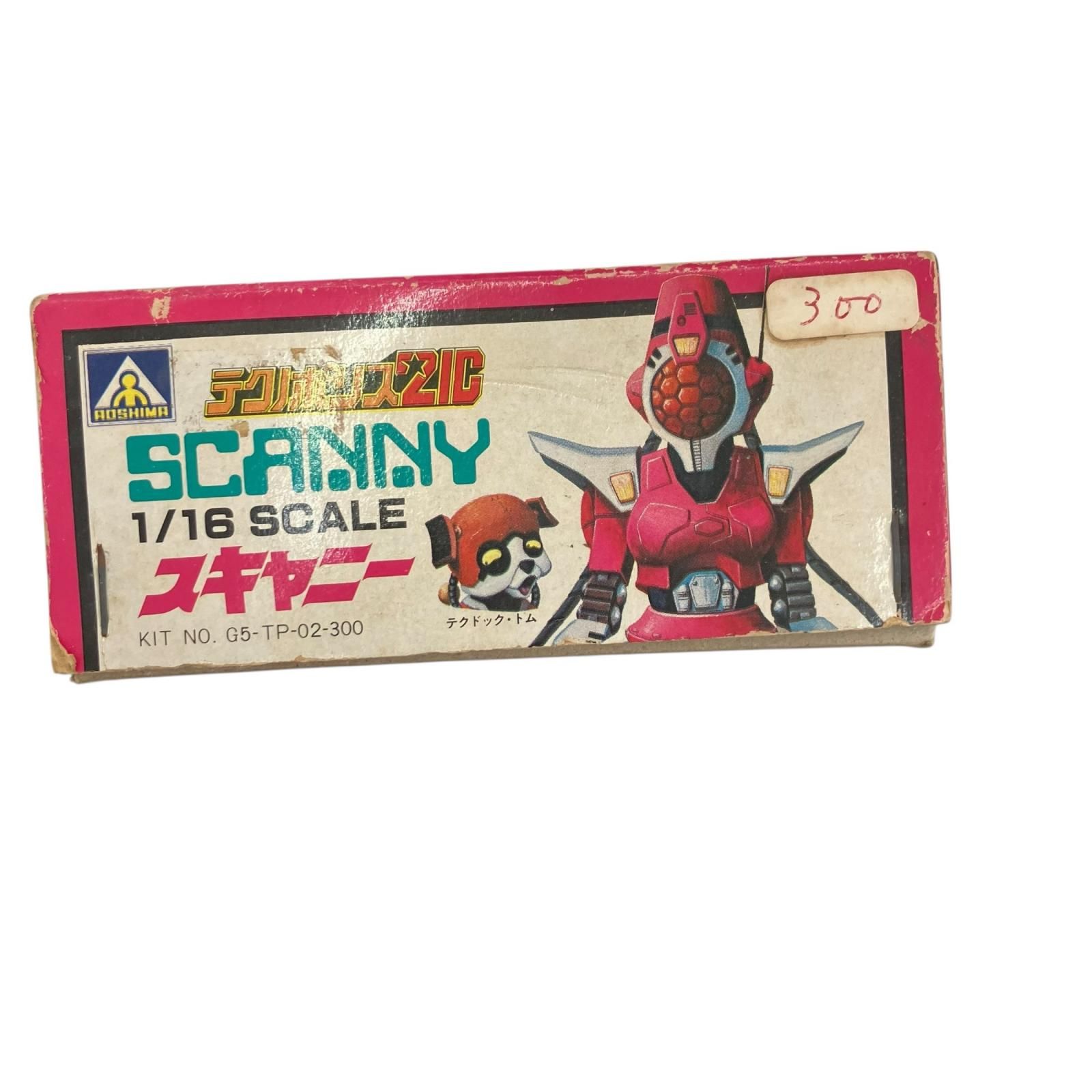 186001 現状品 BANDAI バンダイ アオシマ文化教材社 テクノポリス21C 1