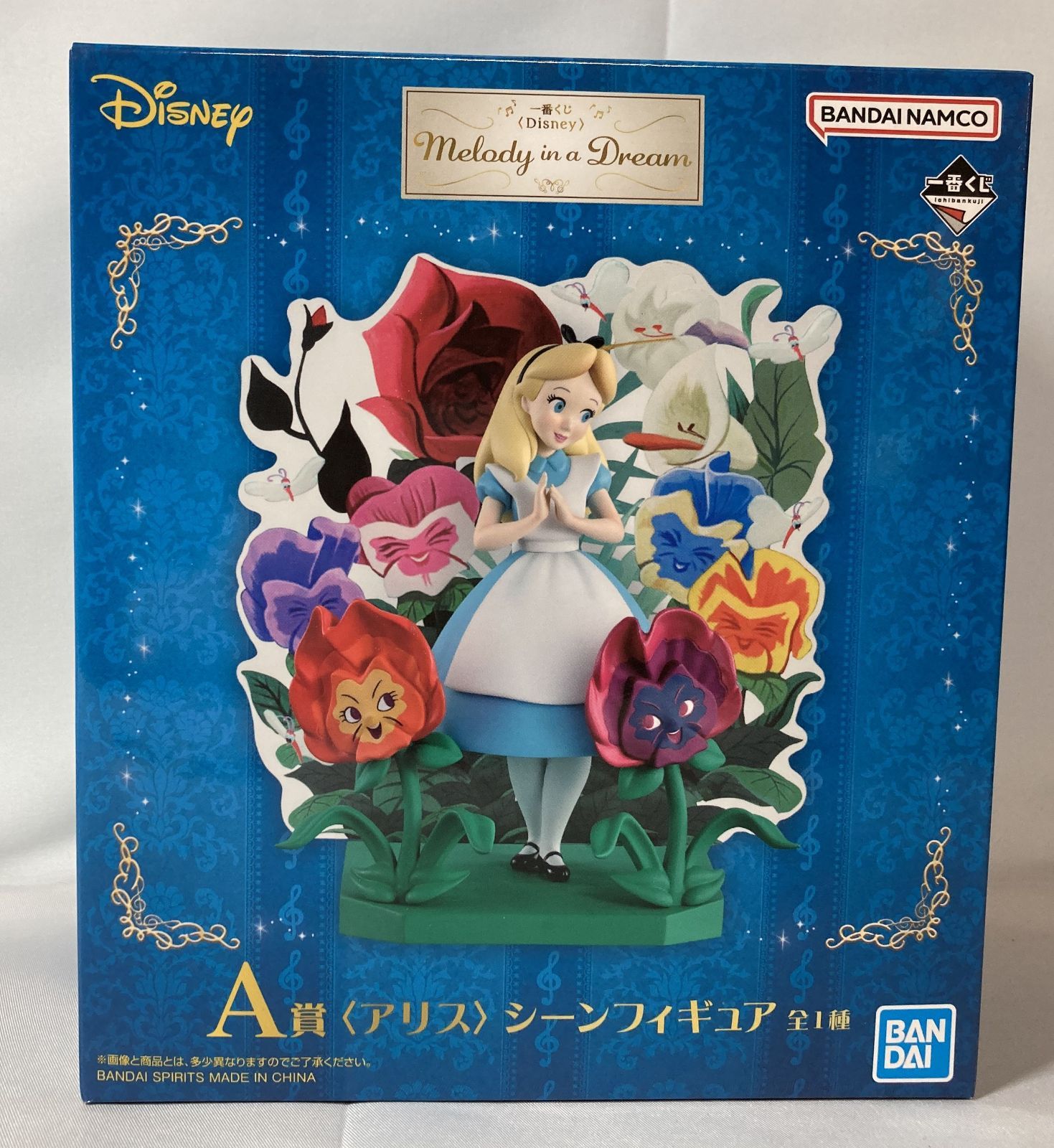 △M259-77 Disney ディズニー 一番くじ A賞 アリス シーンフィギュア