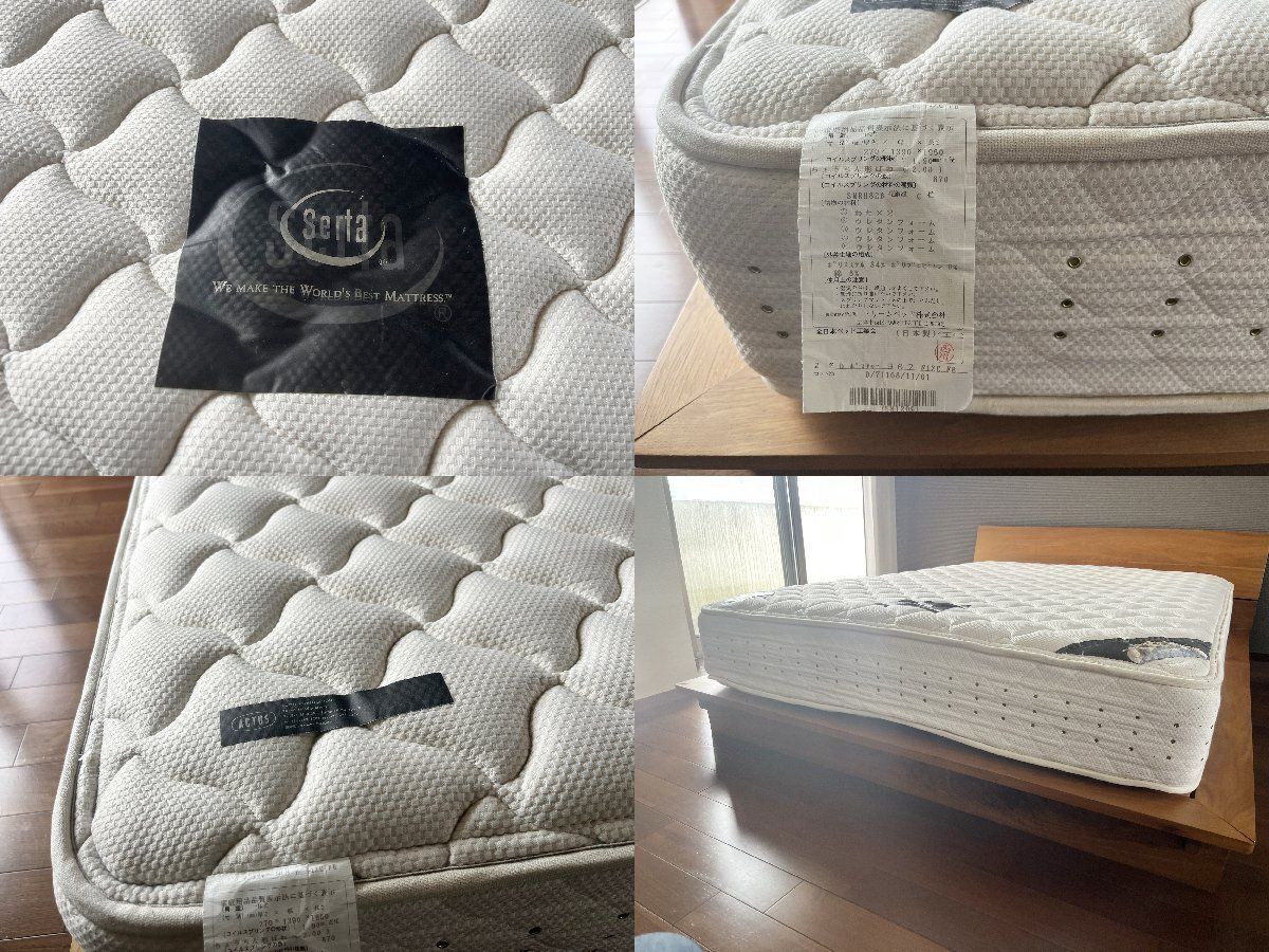 ○マスターウォール MasterWal MORELESS モアレス ダブルベッド