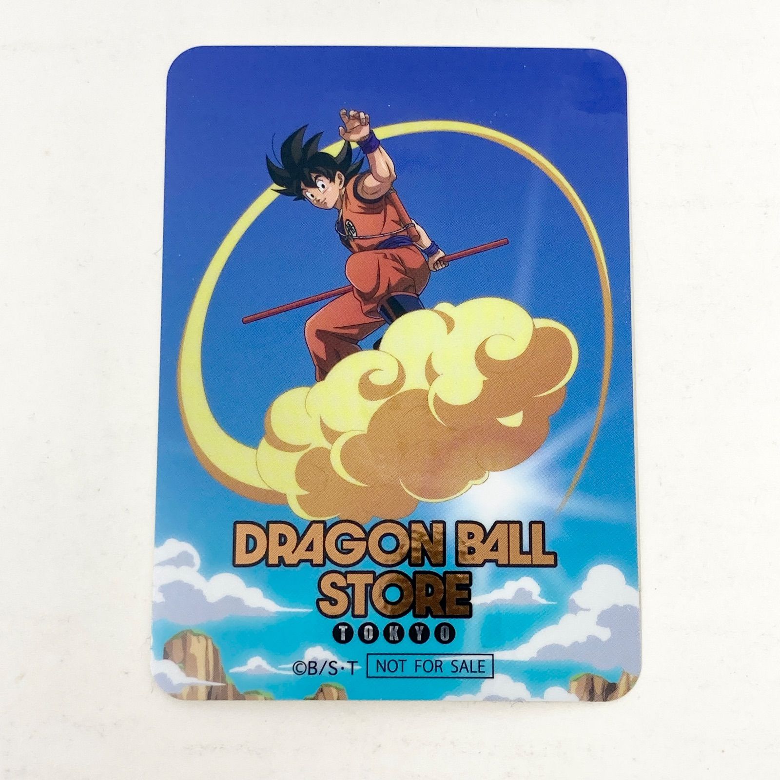 【ダイマツリ】ドラゴンボール　ノベルティグッズ　【非売品】 ダイマツリ】ドラゴンボール ノベルティグッズ 【非売品】 ダイマツリ