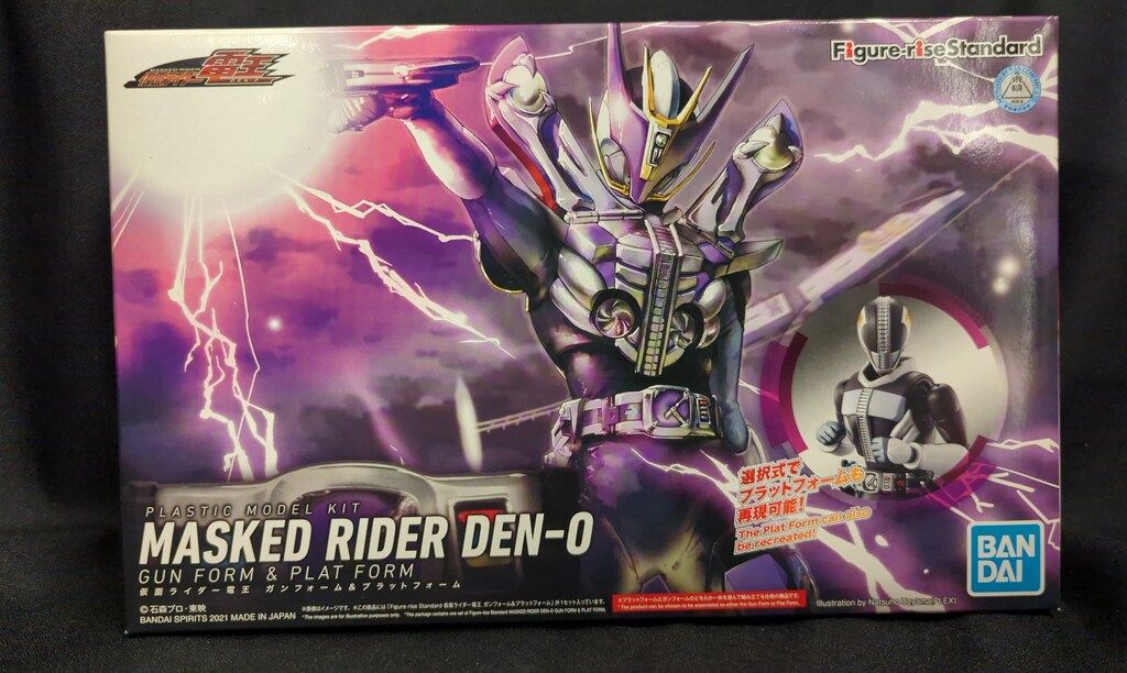 氷室京介 TOUR 2010－2011 BORDERLESS 50×50 ROCK'N'ROLL SUICIDE